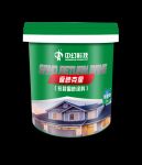 固墙更顾家，中幻返砂克星还你一个温馨的家