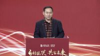 家居卖场快讯丨崔海兴：“百县百MALL”“千镇千店”项目体现了居然之家的家国情怀