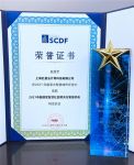 全方位布局智慧城市赛道，红星云智慧社区脱颖而出