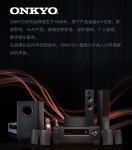 拥有优质音响的高性价比机型！TCL新品颠覆行业认知