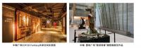 重度运营 | 驱动商务新形态，汇京双子座大厦服务企业生长全周期