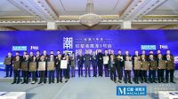 Top·100 Mall！头雁领航中国家居进入体验与消费的多维升级