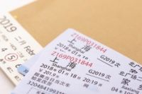 2022春节放假7天！2022春节放假调休安排来了