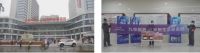 九牧 “新春焕新 ･感动客户”活动，推动卫浴品质服务升级|医疗行业篇