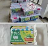 舒适家居快讯｜天加助力西安疫情防控，同心抗疫暖人心