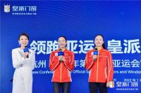 亚运会冠军蒋婷婷＆蒋文文：拥有高品质与积极向上生活态度的品牌值得被青睐