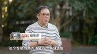 梦想改造家 | 爆改归心似箭的家，打造“儿童太空船”