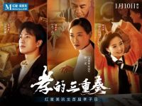 红星美凯龙首届孝子日·温情启幕
