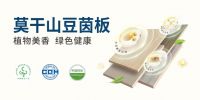 年后准备装修的朋友，这篇介绍必须要看