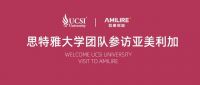 名校参访：心怀敬畏，创业是一场人生的求解