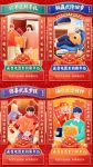 电器绿色消费成国民幸福新体现 年货节逛京东体验“带电”新生活