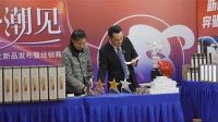布语生活窗帘墙布整体软装2022春季新品首发