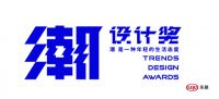 闪耀时刻 | 夏天2021年度奖项盘点