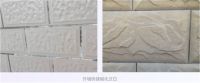 科顺家庭防水-T102填缝剂全新上市，全能填缝剂更安全可靠