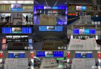 150座城！276块高铁LED屏！105块高速大牌！2022森歌强势霸屏，品牌再注新势能！