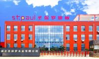 圣保罗家居与京东国际达成战略合作