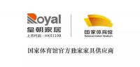 皇朝家居为国家体育馆家具安装,预祝冬奥会圆满成功