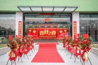华帝实验室全新提质升级，“智能制造”实力再跃升