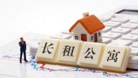​紫燕子公寓发起真房源公约行动