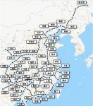 1月20日“科顺回家号”高铁冠名专列邀你云上相聚