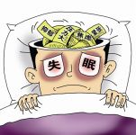 现在的你，睡个好觉到底有多难？