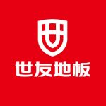 世友地板：19项发明专利出质给农业银行湖州南浔支行