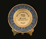 萤石网络三度蝉联“十大智能家居品牌”