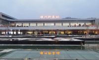 杭绍台高铁迎来首个春运 | “科恩号”驶入嵊州，欢迎乘坐科恩高铁专列回家过新年！