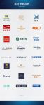CIFF广州 | 集结最强品牌阵容，引领健康睡眠生活！