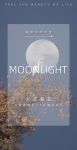 【领绣】遇见慢生活，从窗帘开始