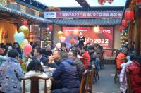 湖南湘潭：德雷美智能科技有限公司举办“约克VRF空调”新春答谢会