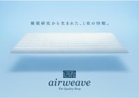  深睡眠，轻生活，用一张日式薄床垫实现睡眠升级