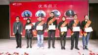 千年舟集团2021年度年终总结表彰大会隆重举行