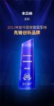 米兰纳以有品普及定制，助力行业加速迈入“整家定制”时代