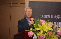 定制快讯|华南农业大学材料与能源学院院长蒋恩臣表示持续携手卡诺亚