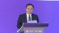 “广相伴.创未来” 广亚铝业全球战略合作伙伴峰会圆满成功！