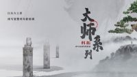 科拓股份步履不停，加快拓宽智慧停车场版图