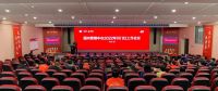 陶卫快讯|惠达卫浴国内营销中心2022年开门红工作会议在唐山总部隆重召开。