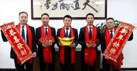 陶卫快讯|宏陶陶瓷正月初十开工大吉