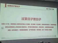 房产企业开始裁员，大宗业务还值得家居企业大举开拓吗？