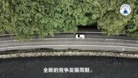 2022家装深度观察NO.1:家装行业的竞争格局
