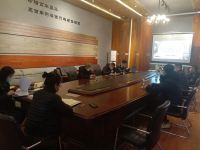 汇绿地板2022年度营销总结会议圆满召开