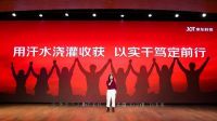 智能快讯|京东科技 CEO 李娅云：紧抓数字经济风口 实现 2022 加速增长