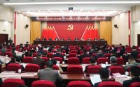 陶卫快讯|航标卫浴荣获龙文区2021年度经济建设贡献奖。
