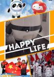 “投”你所好|第三届中品榜投票通道就此开启,谁将问鼎荣誉之巅