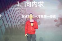 23年只为做好一樘门!“TATA木门企业文化”首发
