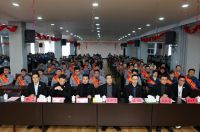 “迎难而上 逆境破局” 瓯宝召开2021年表彰大会暨2022年动员大会