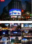 燃情冰雪 贝享精彩 | 诺贝尔瓷砖助力冬奥会之旅圆满落幕