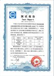 权威检测结果出炉，大屏激光电视更节能