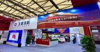快讯 | 北新建材：聘任管理为公司董事、总经理